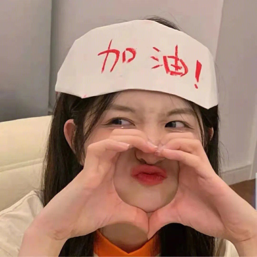 楚门的世界